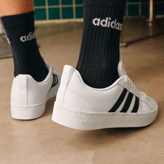 adidas 阿迪达斯 小贝壳头 STREETCHECK 男子运动板鞋