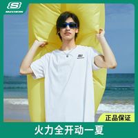 SKECHERS 斯凯奇 男款运动T恤 L122M089