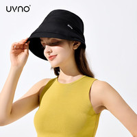 UVNO防晒帽女遮阳帽遮脸防紫外线太阳帽子夏百搭渔夫帽 乌黑 均码