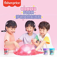 Fisher-Price 牌基础款起泡胶