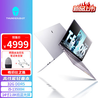 ThundeRobot 雷神 T-BOOK 14 十二代酷睿版 14英寸 轻薄本 银色 (酷睿i9-12900H、A370M 4G、32GB、1TB SSD、2.5K、IPS、90Hz）