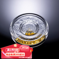 容山堂国潮玻璃杯垫耐热透明茶杯托圆形隔热垫盖碗底座茶道零配 浮雕玻璃山川杯垫-琥珀