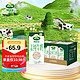 阿尔乐（Arla）德国原装进口牛奶 全脂纯牛奶1L*6 礼盒 3.4g蛋白质 高钙