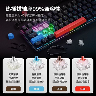 美商海盗船 K70 RGB PRO MINI机械键盘cherry樱桃红轴炫彩游戏商务