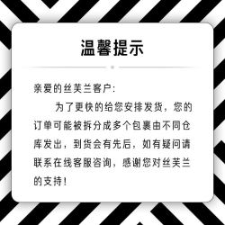 GUERLAIN 娇兰 帝皇蜂姿修护复原蜜（黄金复原蜜）紧致修护精华 买100ml享正装日霜