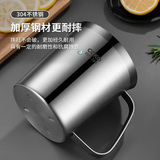 CCKO量杯带刻度大容量烘培杯多功能加厚304不锈钢刻度水杯奶茶店专用 0.7L刻度量杯