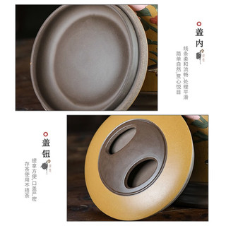 容山堂宜兴紫砂茶叶罐大号普洱茶饼罐家用大容量杂粮存放罐密封罐 绿泥牡丹小号12饼装