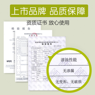 茶花 玻璃防漏油壶 501mL及以上 厨房调料瓶
