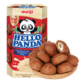 Meiji 进口明治小熊饼干巧克力饼干网红夹心饼干儿童点心小熊注心饼干 巧克力奶油味夹心