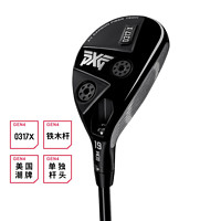 PING 新款PXG高尔夫球杆0317X GEN4混合杆小鸡腿高性能GOLF铁木杆 19度(杆头)