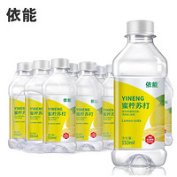 yineng 依能 苏打水 350ml*12瓶