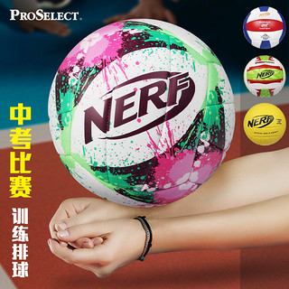 ProSelect 专选 GV403M 7号标准发泡排球