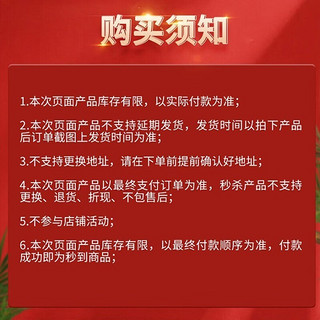 顾家家居（KUKA）皮床 头层牛皮软包床2876 双人床1.8m 7天发货不支持延期