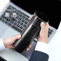 膳魔师（THERMOS）智能测温保温杯不锈钢充电便携显温杯高档礼物茶杯TCDB-500 黑色(BK)