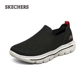 Skechers斯凯奇2022新款男网布透气一脚蹬潮流时尚简约运动休闲鞋 灰色/蓝色/GYBL 45.5