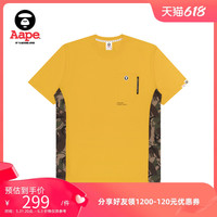 Aape男装春夏猿颜徽章X-BONE字母印花迷彩拼接短袖T恤0492XXE