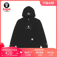 Aape 旗舰店男装秋冬猿颜图案印花抽绳加薄绒连帽卫衣3963XXJ