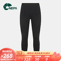 NEPA 耐葩秋冬弹力保暖拉绒面料男士抓绒裤7I51923 黑色 165/78A