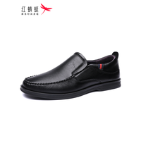 红蜻蜓 RED DRAGONFLY男士休闲皮鞋男士单鞋套脚鞋舒适爸爸鞋懒人鞋WTA86401/02 黑色 41