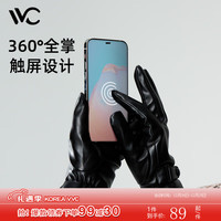 VVC 皮手套女骑行手套加绒户外保暖手套全掌触屏时尚加厚防寒手套 漆皮黑（女款）