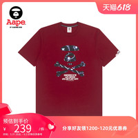 Aape男装撞色闪电猿颜迷彩X-BONE印花潮流短袖T恤0828XXH
