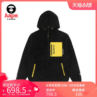 Aape男装秋冬猿颜徽章字母印花双面穿加绒迷彩连帽卫衣3741XXF