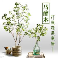 JUHAN 掬涵 仿真绿植吊钟马醉木植物假树装饰盆栽室内客厅日式落地摆件树