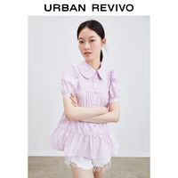 URBAN REVIVO 女士开襟衬衫 YU21S2BF2000