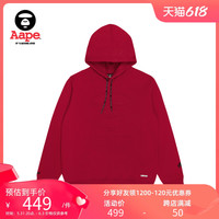 Aape男装秋冬立体猿颜字母印花线型迷彩拼接加绒连帽卫衣3587XXD