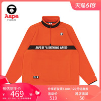 Aape男装秋冬猿颜徽章字母压凸印花撞色拼接绒面卫衣3608XXD