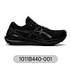 ASICS 亚瑟士 Kayano 29 男子跑鞋 1011B440-001