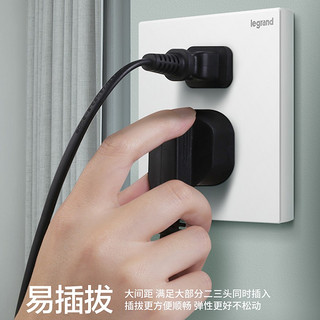 legrand 罗格朗 TCL-legrand TCL-罗格朗 逸景系列白大板开关 单开单控