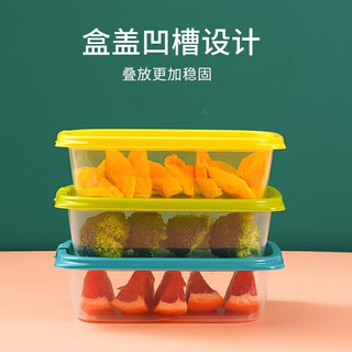 CHAHUA 茶花 保鲜盒 780ml+830ml 共6个装