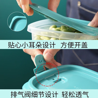 CHAHUA 茶花 保鲜盒 780ml+830ml 共6个装