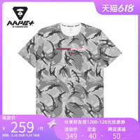 AAPE+运动男装春夏撞色字母猿颜印花迷彩短袖T恤0787XXG