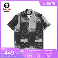 Aape 旗舰店男装春夏印花多色撞色拼接街头潮流短袖衬衫8405XXI