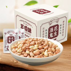 酒鬼花生 五香味400g（20小袋）