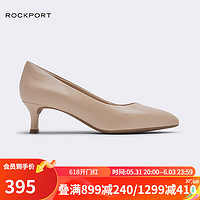 ROCKPORT 乐步 Milia系列 女士中跟鞋 CH6572