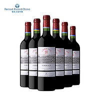拉菲古堡 传奇源自拉菲红酒整箱罗斯柴尔德法国进口波尔多干红葡萄酒6支装