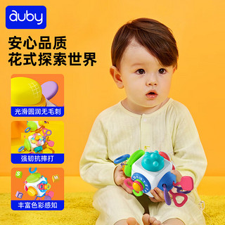 auby 澳贝 婴幼儿童玩具早教益智抚触手抓忙碌球多面玩法六面体1岁生日礼物