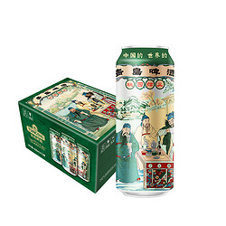 TSINGTAO 青岛啤酒 12度桃园结义500ml*12听青岛啤酒博物馆官方直营