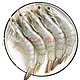 沃太郎厄瓜多尔王牌大虾 白虾海虾生鲜虾类  单只14-18厘米 1500g 净重2.8斤