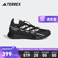 adidas阿迪达斯TERREX VOYAGER 21男网面户外登山运动鞋 黑色/白色/灰色 41(255mm)
