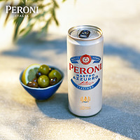 PERONI 意大利进口PERONI贝罗尼蓝带啤酒330ml*6罐