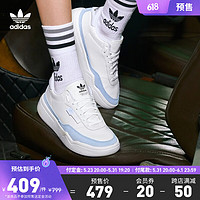 adidas阿迪达斯官方三叶草HER COURT女厚底增高运动板鞋 石膏白/蓝/亮白 38(235mm)