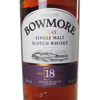 Beam Suntory 波摩18年Bowmore苏格兰单一麦芽苏格兰威士忌700ml