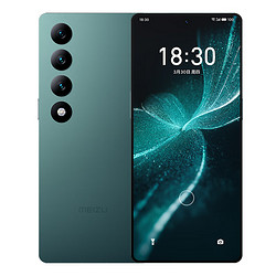 MEIZU 魅族 20 INFINITY无界版 骁龙8Gen2 Flyme系统 2K+臻彩屏 5G游戏学生拍照