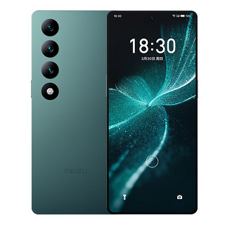 MEIZU 魅族 20 INFINITY 无界版 5G手机 12GB+256GB 星辰黑 第二代骁龙8