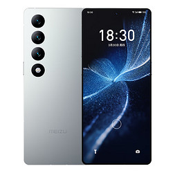 MEIZU 魅族 20 INFINITY 无界版 5G手机 12GB+256GB 星云绿 第二代骁龙8