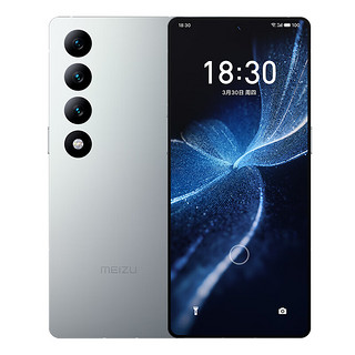 MEIZU 魅族 20 INFINITY 无界版 5G手机 12GB+256GB 星辰黑 第二代骁龙8